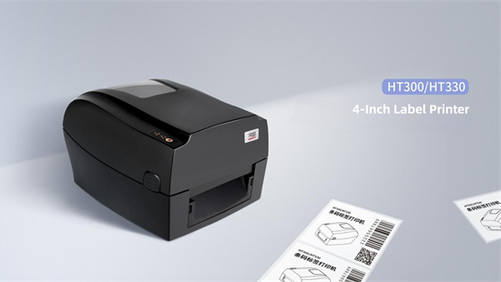 HPRT HT 300熱転写ラベルプリンタ：デバイス検出の高効率二次元コード印刷