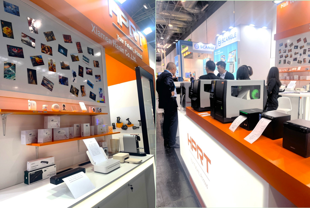 HPRTブースEuroCIS 2024 Exhibition.png